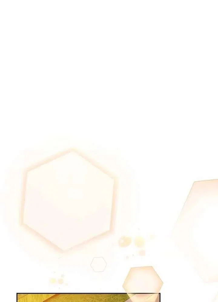 Don’t Obsess Over the Fake Princess! Chapter 13 – Page 18