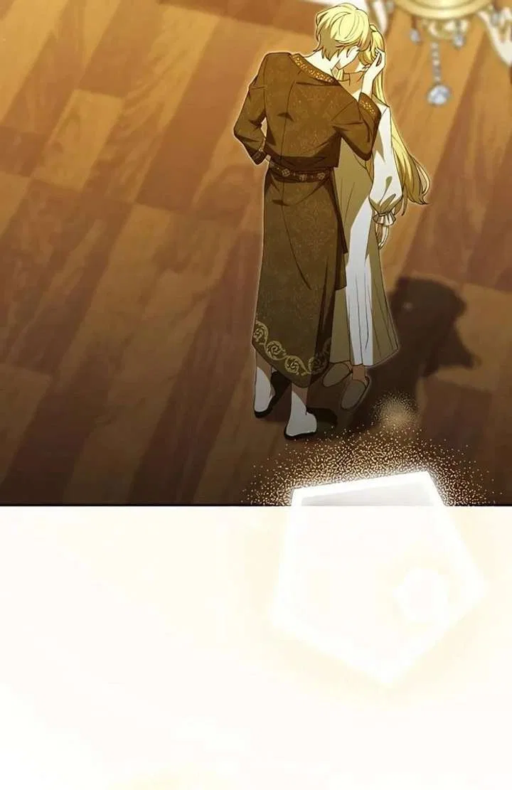 Don’t Obsess Over the Fake Princess! Chapter 13 – Page 78