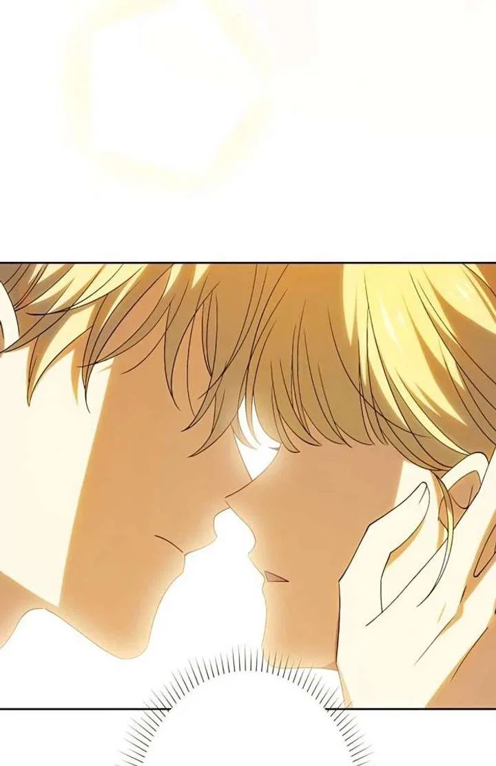 Don’t Obsess Over the Fake Princess! Chapter 13 – Page 79