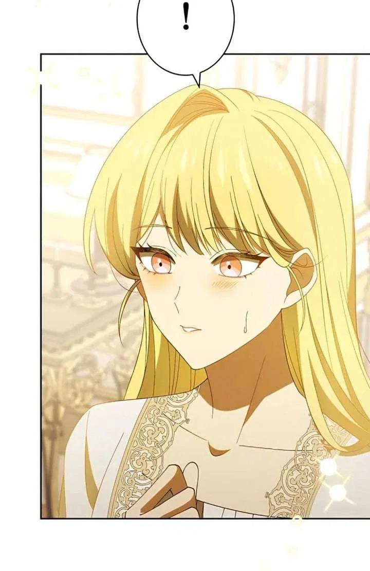 Don’t Obsess Over the Fake Princess! Chapter 13 – Page 94