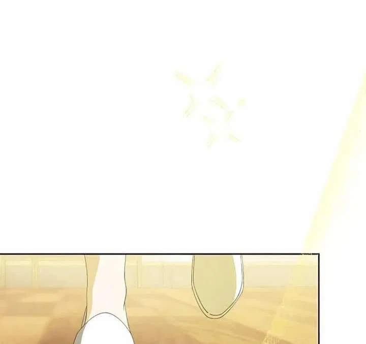 Don’t Obsess Over the Fake Princess! Chapter 13 – Page 95