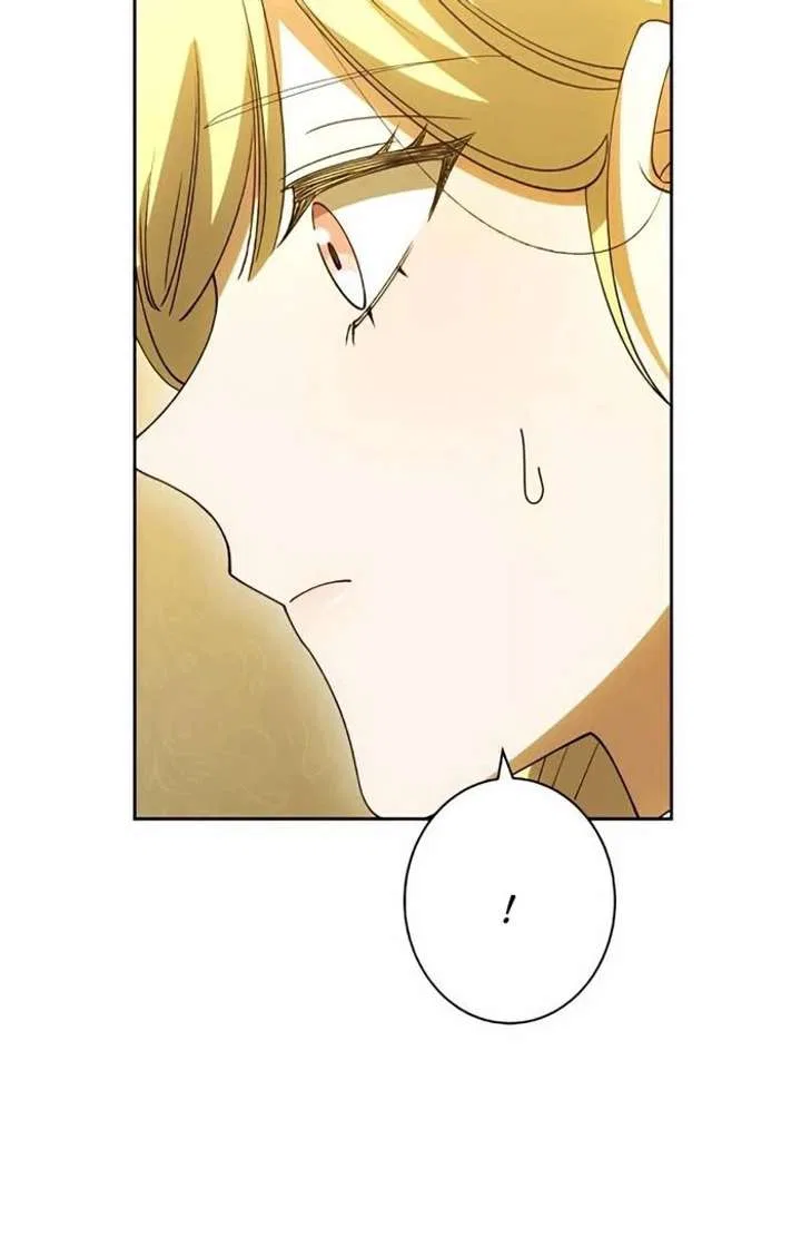Don’t Obsess Over the Fake Princess! Chapter 13 – Page 99