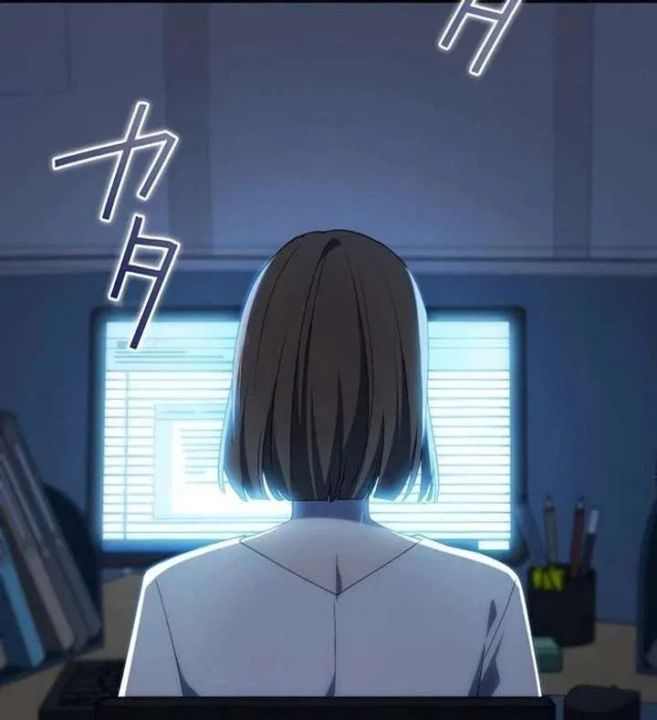 Don’t Obsess Over the Fake Princess! Chapter 13 – Page 123