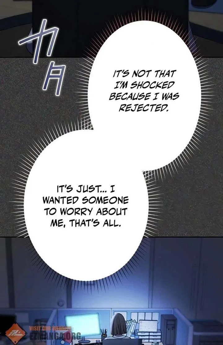 Don’t Obsess Over the Fake Princess! Chapter 13 – Page 124