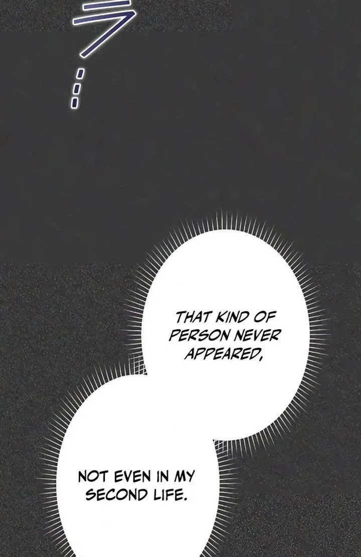 Don’t Obsess Over the Fake Princess! Chapter 13 – Page 127