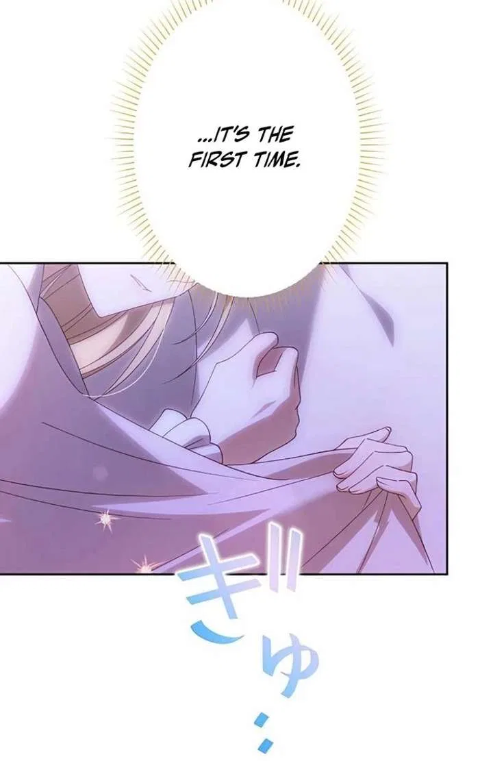 Don’t Obsess Over the Fake Princess! Chapter 13 – Page 130
