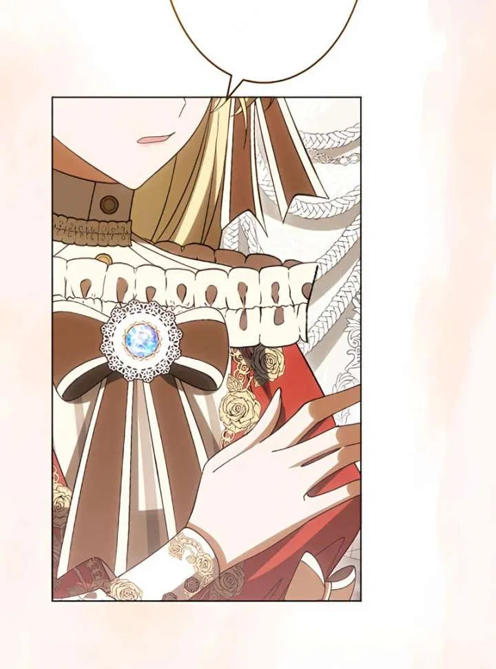 Don’t Obsess Over the Fake Princess! Chapter 12 – Page 6