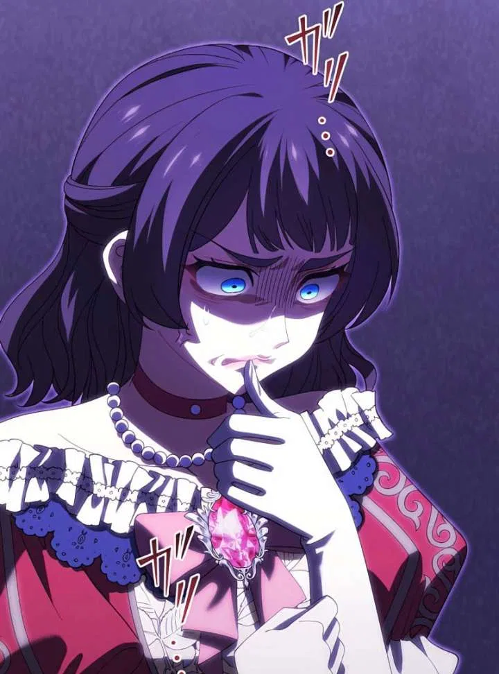 Don’t Obsess Over the Fake Princess! Chapter 12 – Page 38