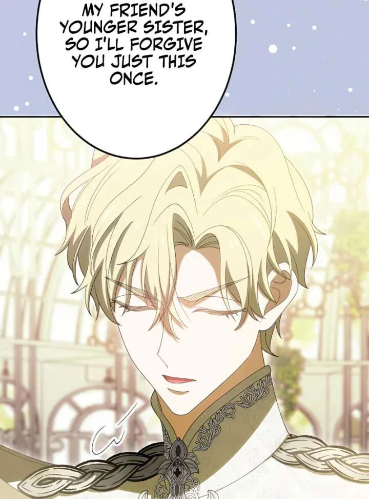 Don’t Obsess Over the Fake Princess! Chapter 12 – Page 42