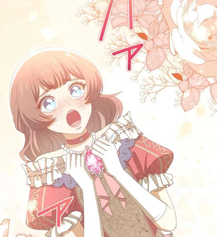 Don’t Obsess Over the Fake Princess! Chapter 12 – Page 48