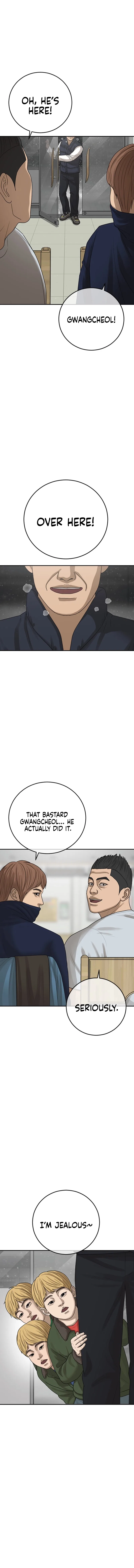 Ulzzang Generation Chapter 61 – Page 7