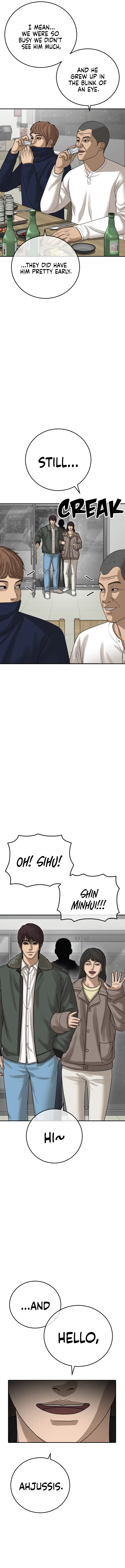 Ulzzang Generation Chapter 61 – Page 13