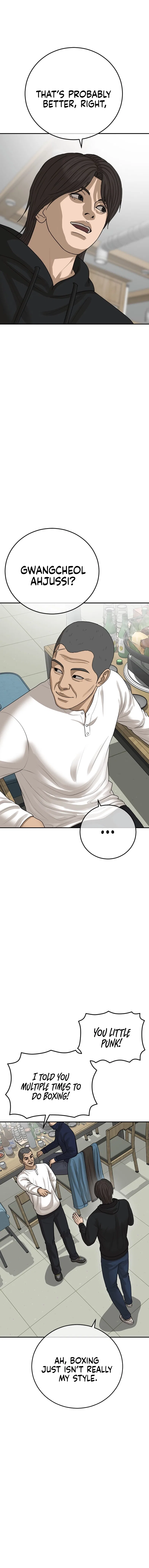 Ulzzang Generation Chapter 61 – Page 16
