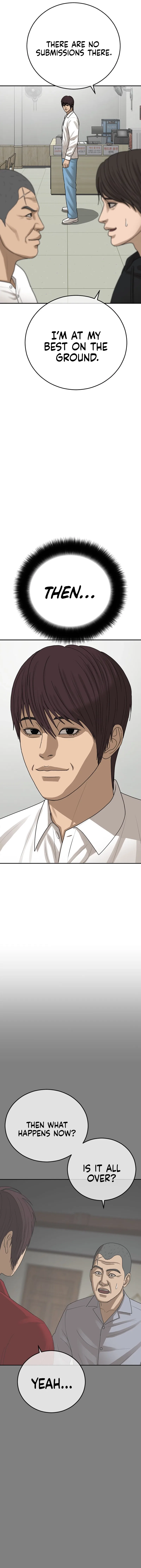 Ulzzang Generation Chapter 61 – Page 17