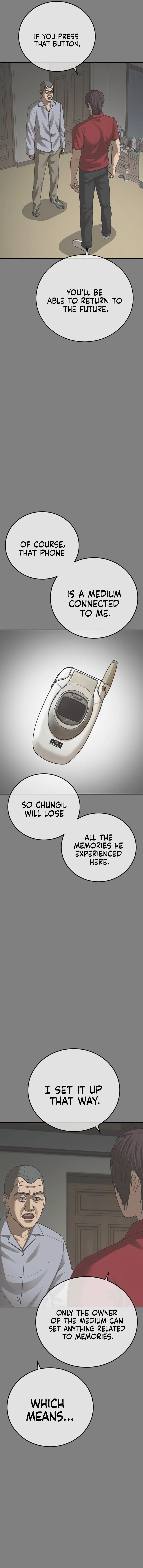 Ulzzang Generation Chapter 61 – Page 19
