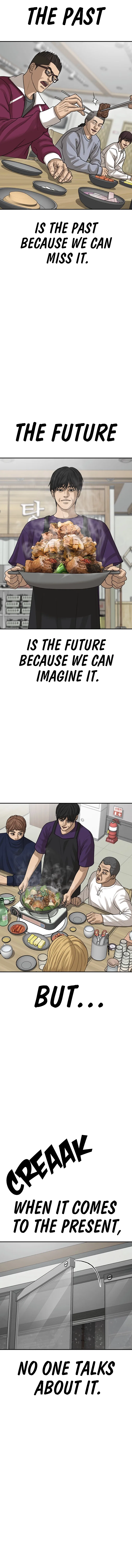 Ulzzang Generation Chapter 61 – Page 23