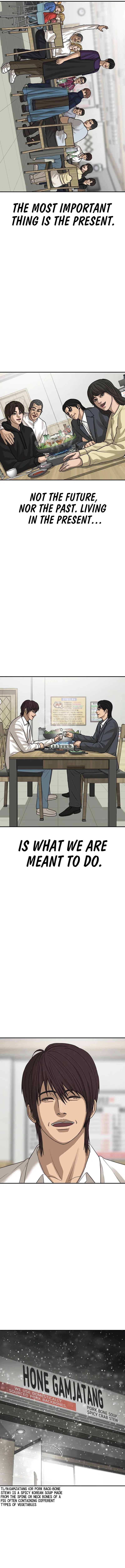 Ulzzang Generation Chapter 61 – Page 25