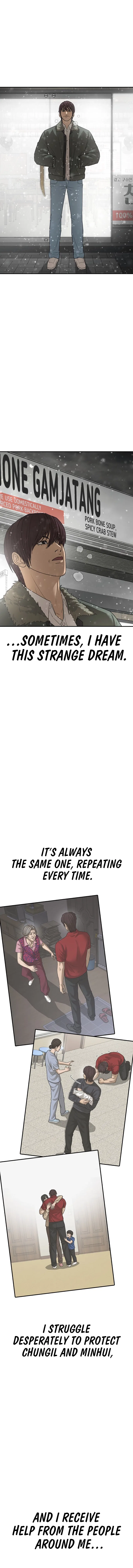 Ulzzang Generation Chapter 61 – Page 26
