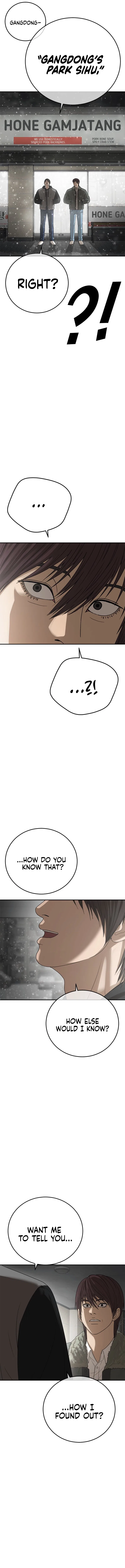 Ulzzang Generation Chapter 61 – Page 29