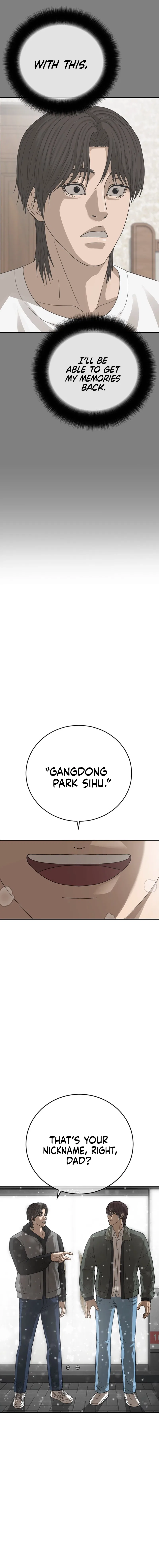 Ulzzang Generation Chapter 61 – Page 38