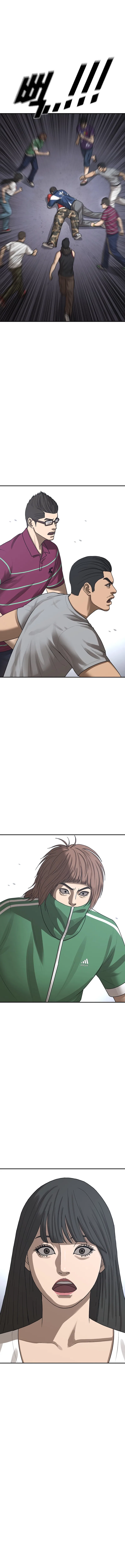 Ulzzang Generation Chapter 60 – Page 6