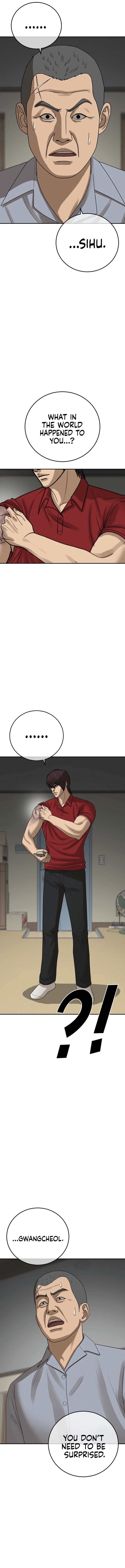 Ulzzang Generation Chapter 60 – Page 8