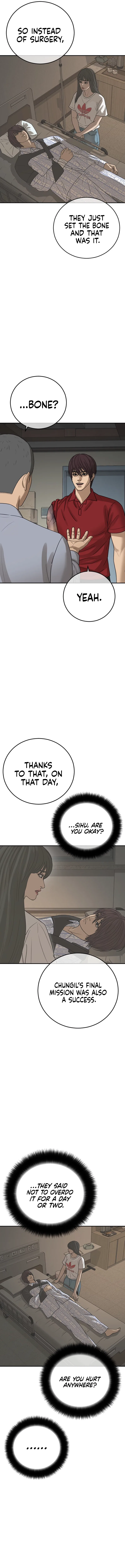 Ulzzang Generation Chapter 60 – Page 11
