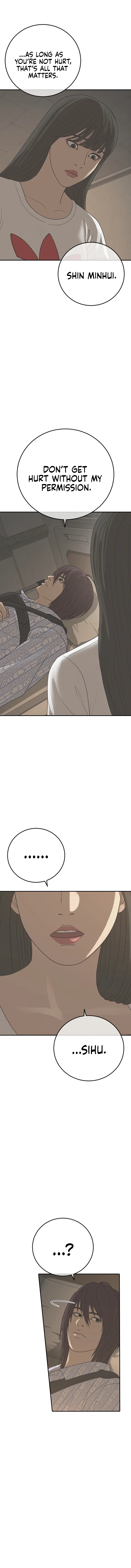 Ulzzang Generation Chapter 60 – Page 12