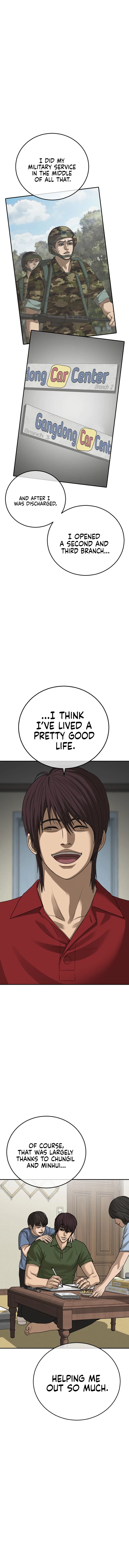 Ulzzang Generation Chapter 60 – Page 15