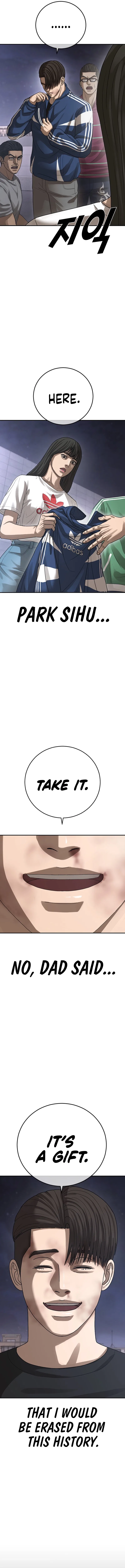 Ulzzang Generation Chapter 60 – Page 22
