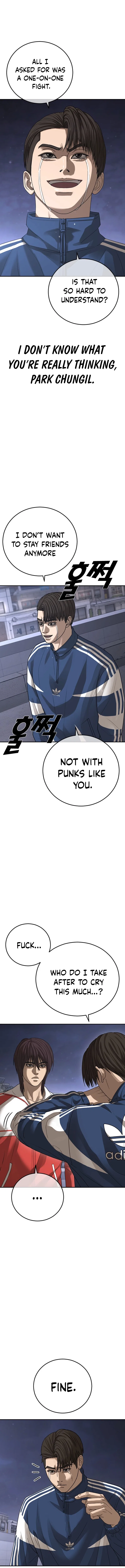 Ulzzang Generation Chapter 59 – Page 6