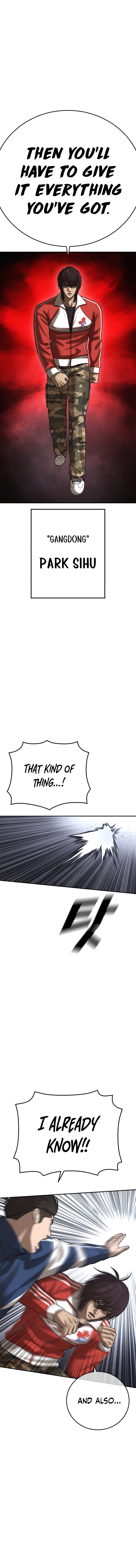 Ulzzang Generation Chapter 59 – Page 8