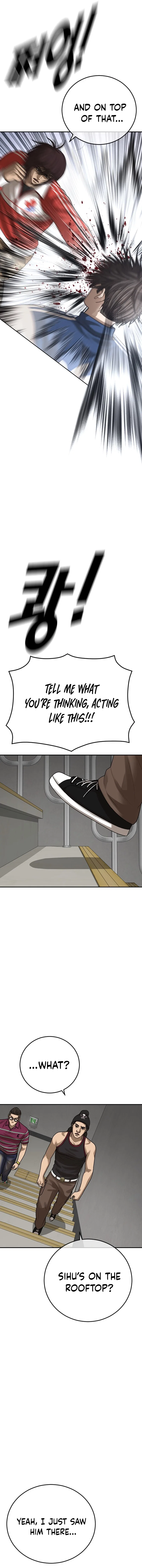 Ulzzang Generation Chapter 59 – Page 10