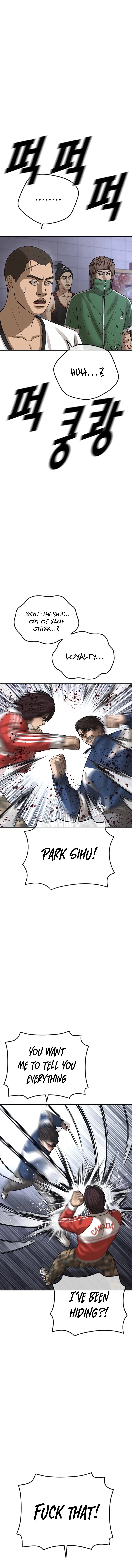 Ulzzang Generation Chapter 59 – Page 13