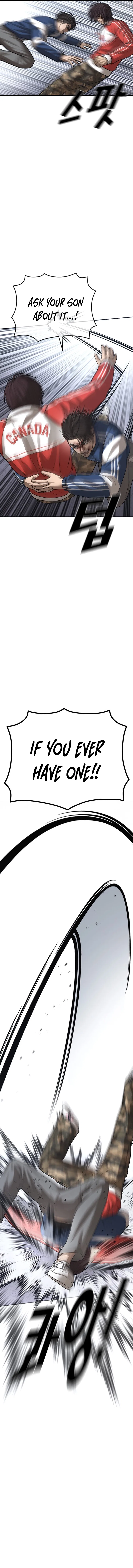 Ulzzang Generation Chapter 59 – Page 14
