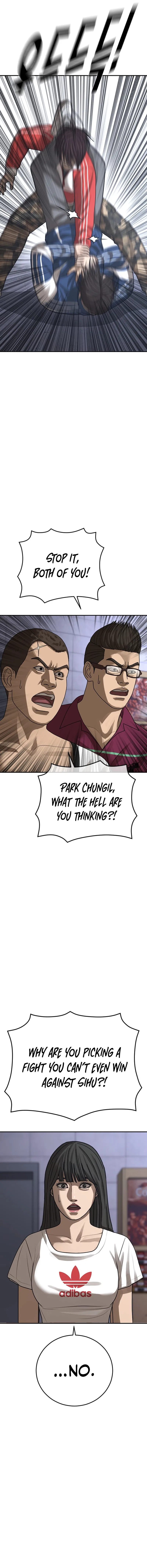 Ulzzang Generation Chapter 59 – Page 16