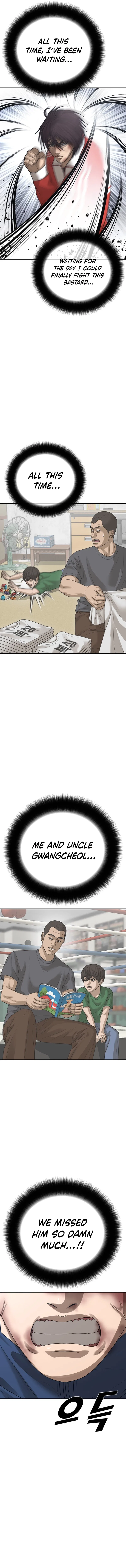 Ulzzang Generation Chapter 59 – Page 22