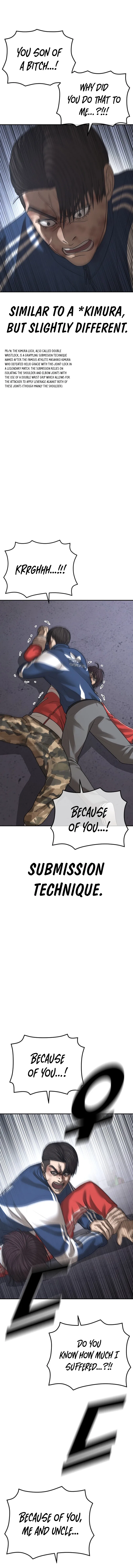 Ulzzang Generation Chapter 59 – Page 25