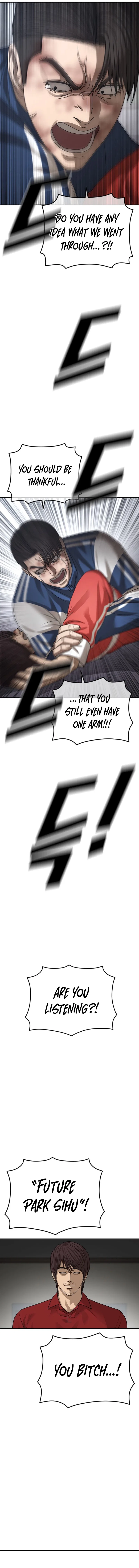 Ulzzang Generation Chapter 59 – Page 26