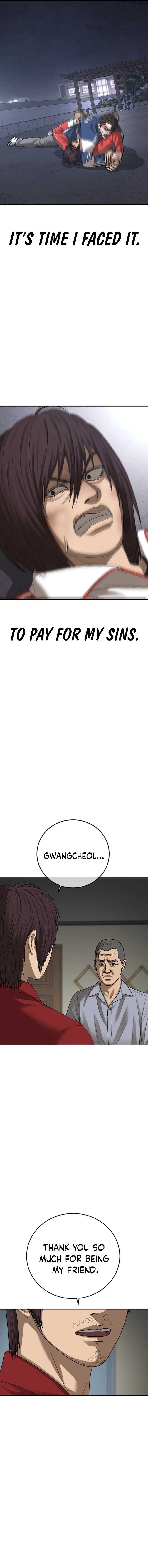 Ulzzang Generation Chapter 59 – Page 28