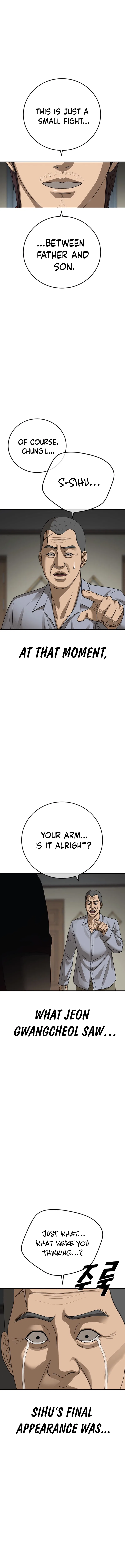 Ulzzang Generation Chapter 59 – Page 30