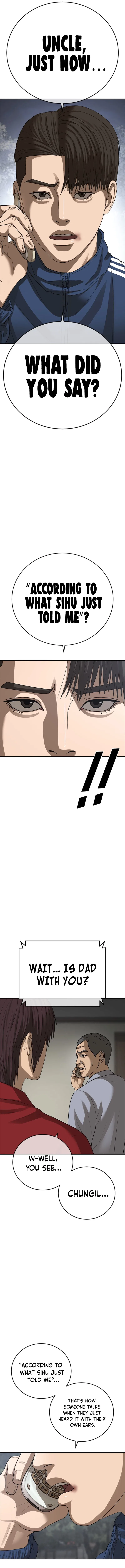 Ulzzang Generation Chapter 58 – Page 8