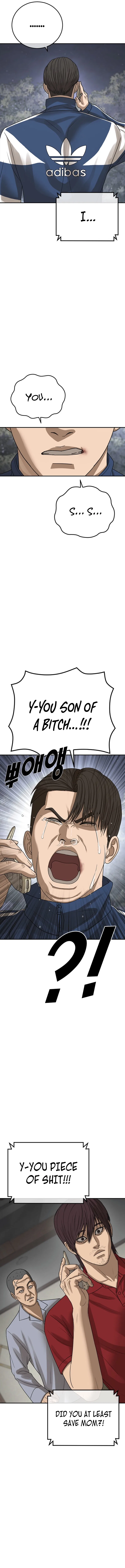 Ulzzang Generation Chapter 58 – Page 12
