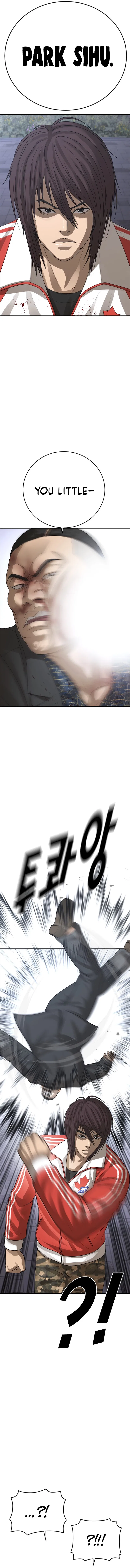 Ulzzang Generation Chapter 58 – Page 20
