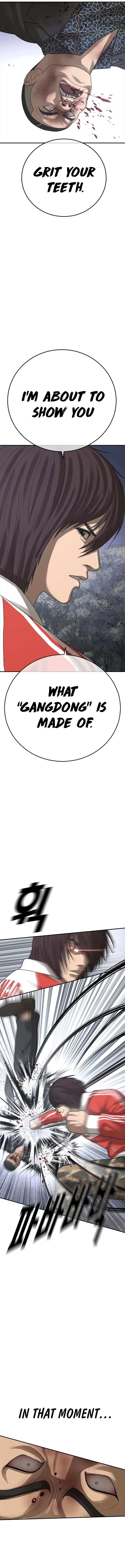 Ulzzang Generation Chapter 58 – Page 21