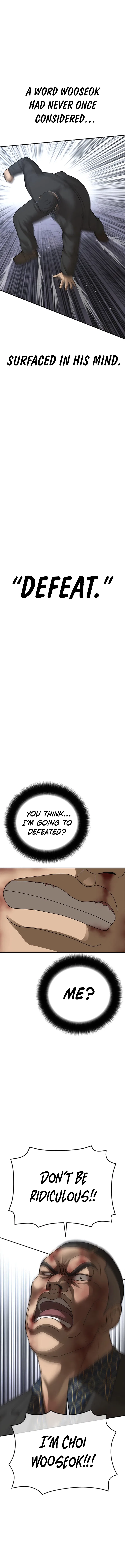 Ulzzang Generation Chapter 58 – Page 22