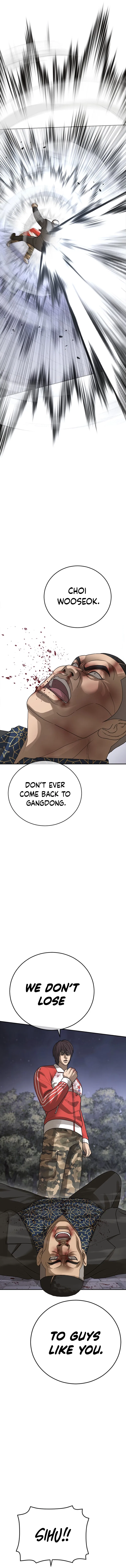 Ulzzang Generation Chapter 58 – Page 25