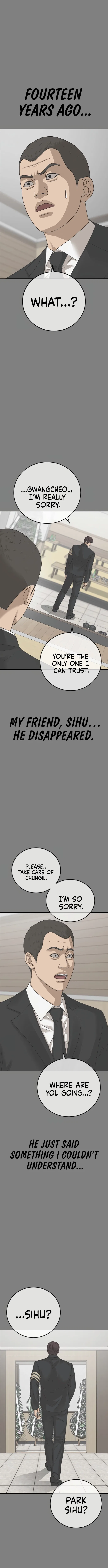 Ulzzang Generation Chapter 57 – Page 2