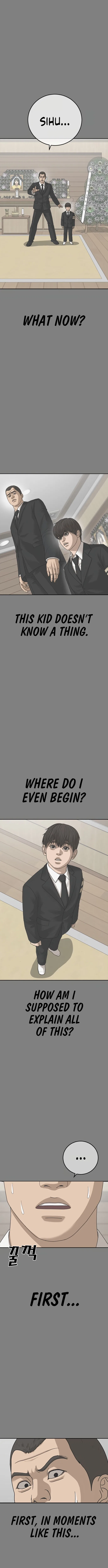 Ulzzang Generation Chapter 57 – Page 3
