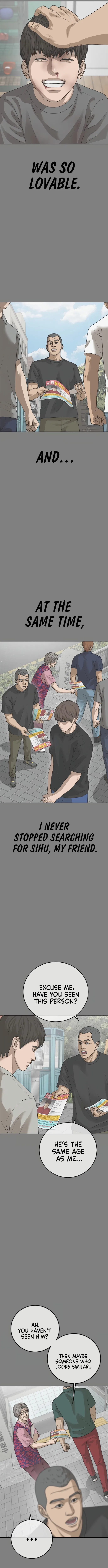 Ulzzang Generation Chapter 57 – Page 7